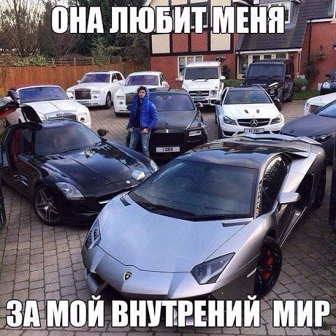 Картинки и гифки, глаза порадовать
