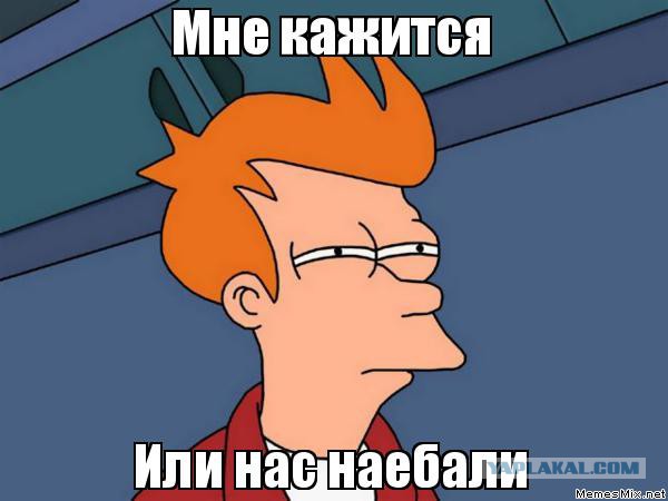 Россия успешно справилась с антироссийскими санкциями?