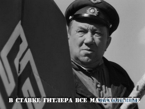 Глава Пентагона обвинил Россию в «разжигании гражданской войны» в Сирии.