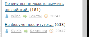 Читаешь такой ЯП...