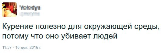 Картинки из инета