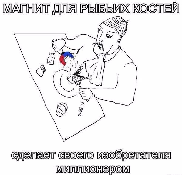 Подборка интересных и веселых картинок