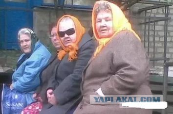 Предательство новогоднее