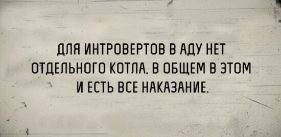 Подборка интересных и веселых картинок