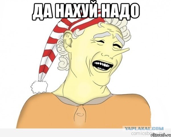 Убийственная уличная мода: 22 модника, которым чуждо чувство стыда
