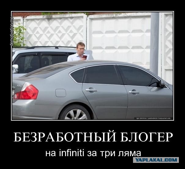 Управляющий фондами Медведева Елисеев ответил ФБК, а ФБК тоже ответил.