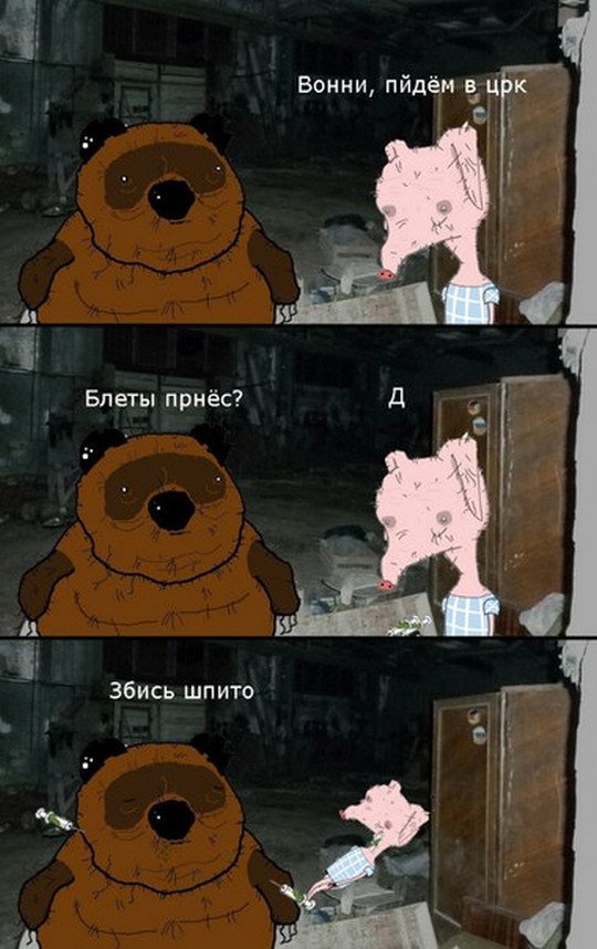 Капелька наркомании