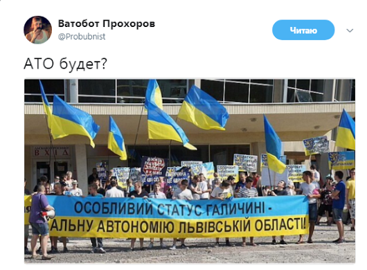 Ветеран ДНР — о боях под Дебальцево.