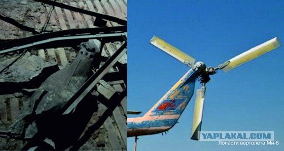 На Чернобыльской АЭС нашли обломок вертолета, рухнувшего в 1986 году
