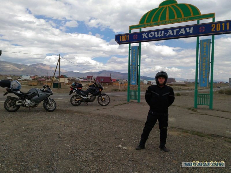 Такси в Горно-Алтайске 