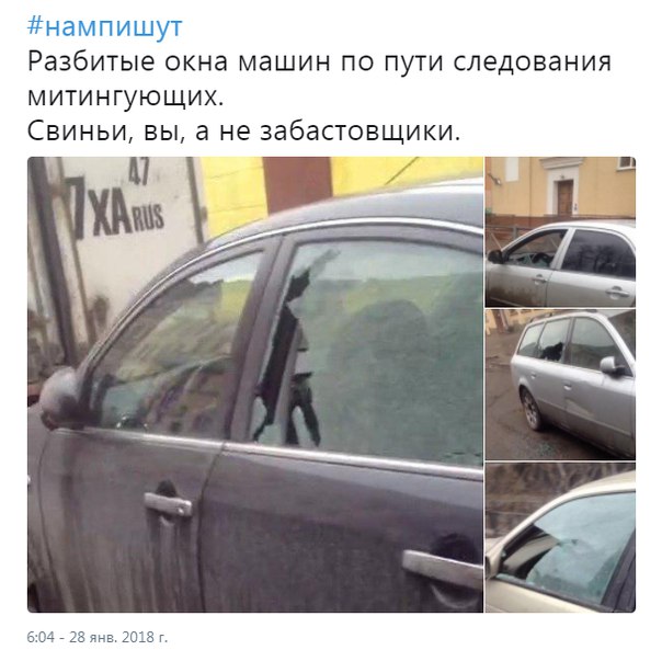 Москва, Тверская, многотысячный митинг протеста, вид сверху (снято с дрона)