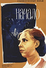 Как легко обмануться с названием кинофильма