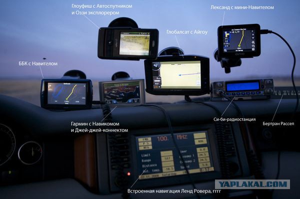 Расшифрован параметрический самописец Ан-148