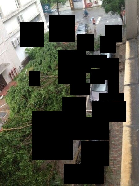 Третий - лишний