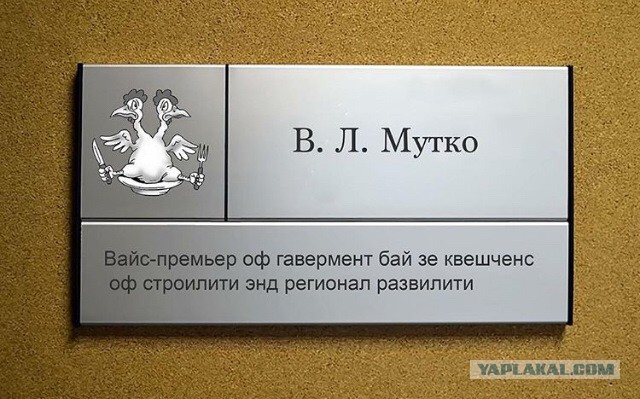Испанец, написавший разгромную статью о Краснодаре, познакомился с кубанским английским