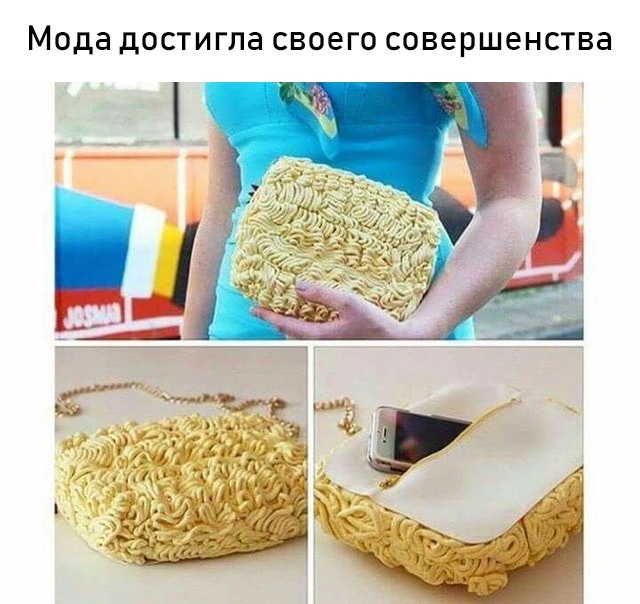 Немного картинок в это воскресенье