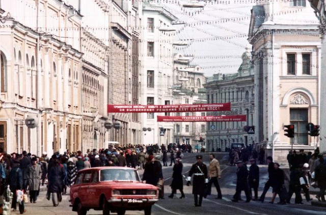 Ностальжи фотопост