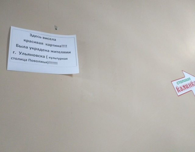Подборка интересных и веселых картинок 16.10.18