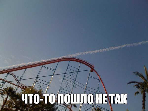 Немного картинок в этот понедельник