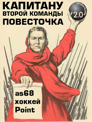 zhaberbottle v2.0