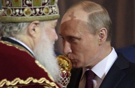 Это антенна, а не крест