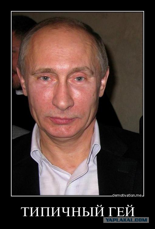 ХРОНИКИ ОККУПАЦИИ