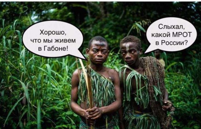 Чуток картинок, Ночные