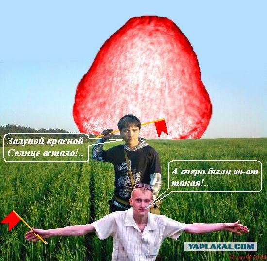 Отжабьте меня пожалуйста