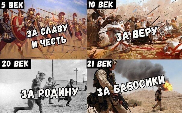 Чуток картинок 22.05.20