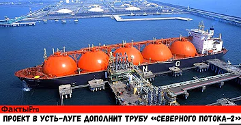 Россия с нуля строит порт, который превзойдет Дубай и Амстердам