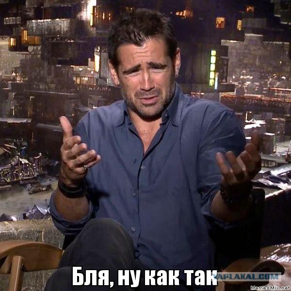 Когда все хорошо у Павла