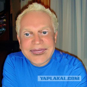 Девушки с глазами Стива Бушеми
