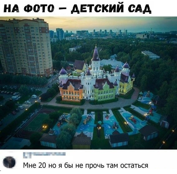 Картинки с надписями и всякие жизненные фразы 25.01.21