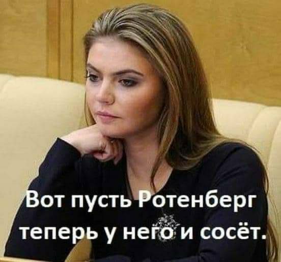 https://s00.yaplakal.com/pics/pics_original/9/9/4/15234499.jpg