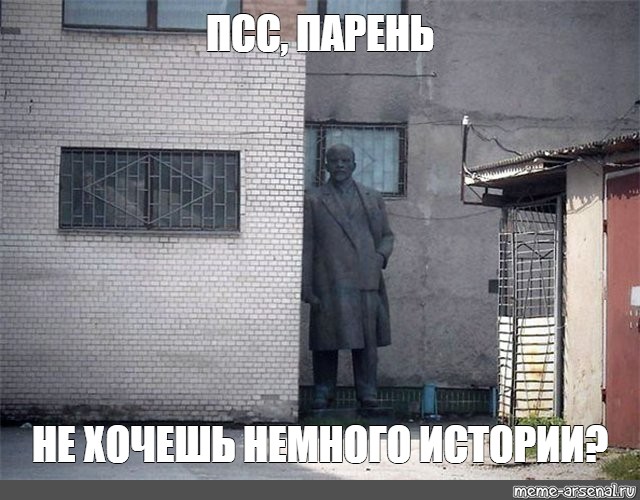 Москвичам предложат выбрать памятник для установки на Лубянке