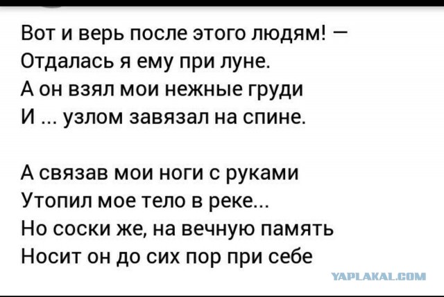 Так себе картинки 02.09.21