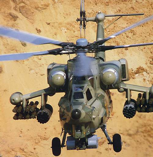 Боевой вертолёт АН-64 Apache