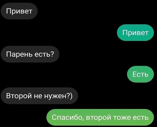 Весёлый полтишок 26.09