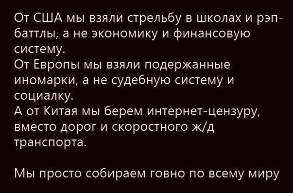 Некоторые операторы связи РФ начали блокировать Tor