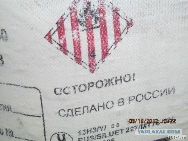 Счет 100:0 в пользу Илона Маска!