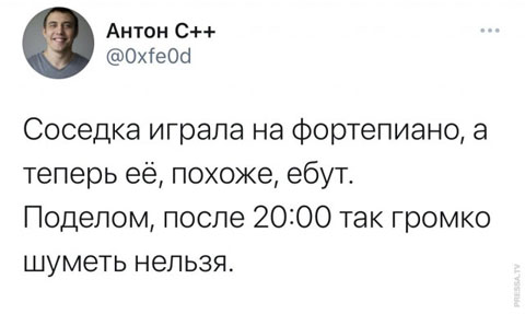 Забавные шутки, фразы, картинки из этих ваших интернетов
