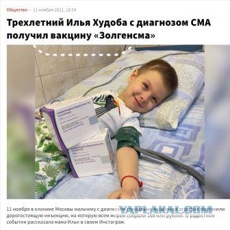 Вот так...