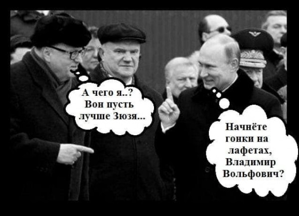 Так себе картинки 16.02.22