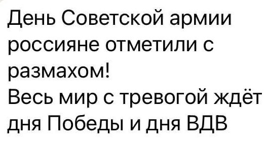США вводят новые санкции против российской оборонки. Но они не помогут