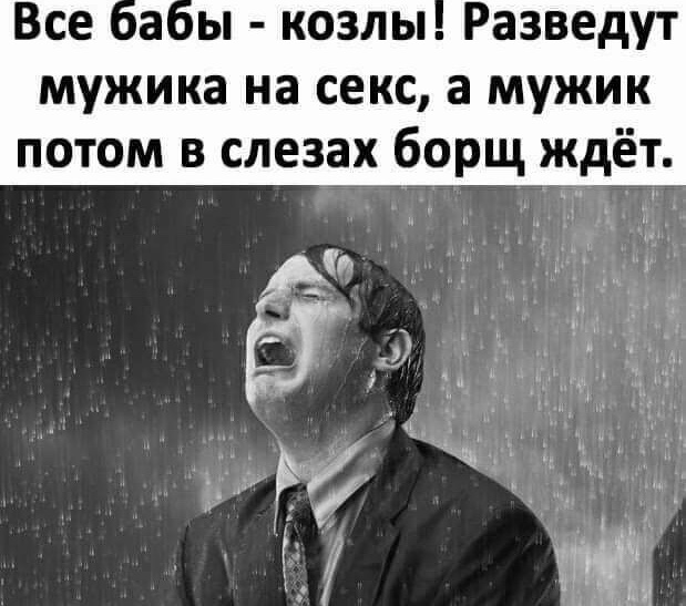 Необычные ситуации в сексе • Секс, любовь и др. • Форум Запоріжжя