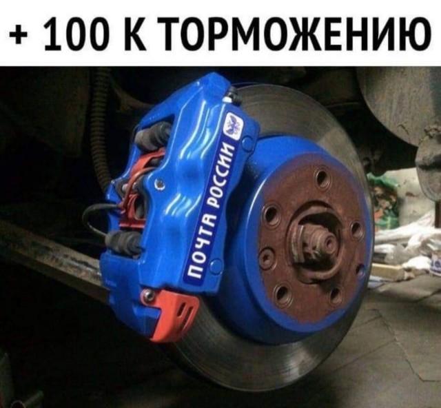 Весёлый полтишок 01.04
