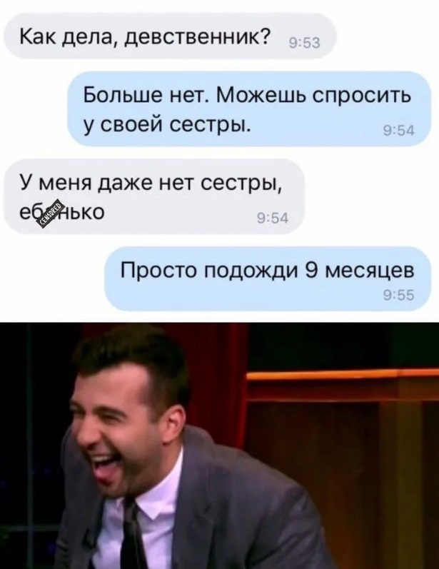 Пятница. И немного слегка пошлых картинок с надписями и без 16+ (03.06)