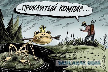 Детские сказки на новый лад