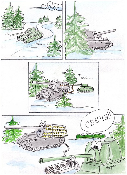 Wargaming 2