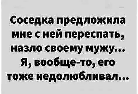 Юмор в картинках и без 01.12.2022